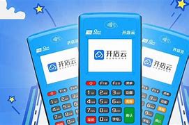 哈巴河POS机办理